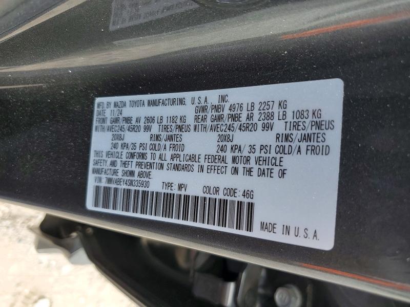 48004646 :رقم المزاد ، 7MMVABEY4SN335930 vin ، 2025 Mazda Cx-50 مزاد بيع