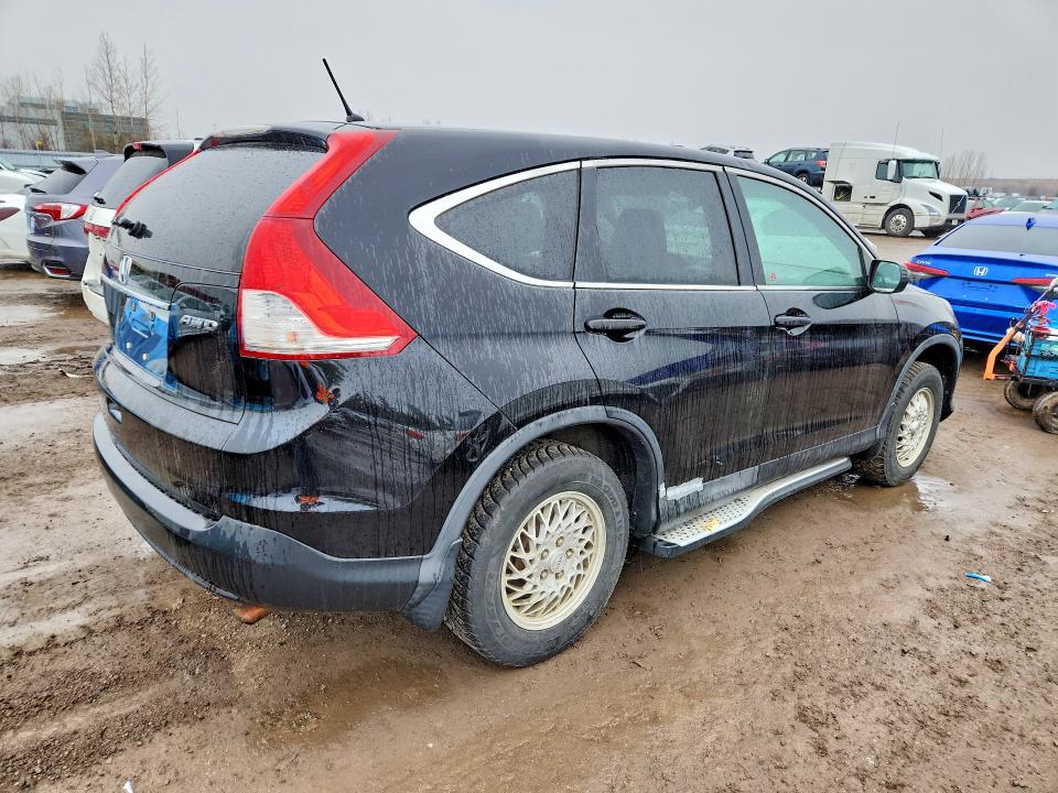 2014 Honda Cr-v მანქანა იყიდება აუქციონზე, vin: 2HKRM4H31EH110146, აუქციონის ნომერი: 46380926