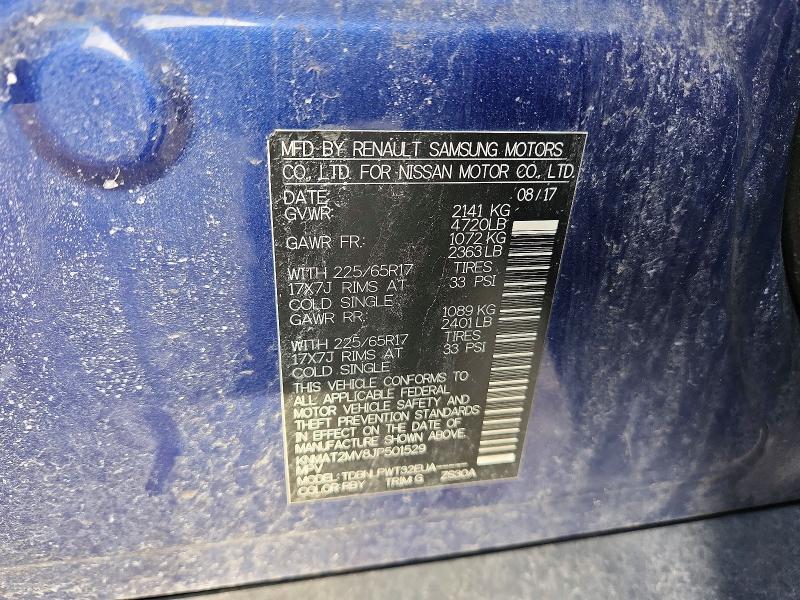 2018 Nissan Rogue მანქანა იყიდება აუქციონზე, vin: KNMAT2MV8JP501529, აუქციონის ნომერი: 47576126