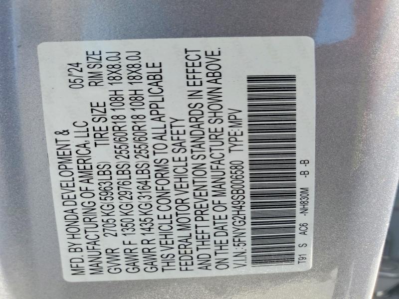 Aukcja sprzedaży 2025 Honda Pilot, vin: 5FNYG2H49SB006580, numer aukcji: 47044456
