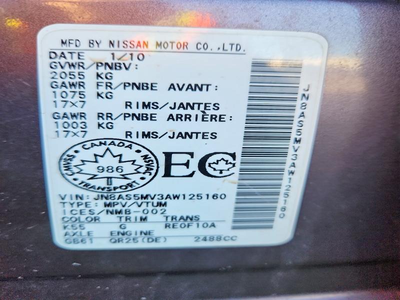 46005676 :رقم المزاد ، JN8AS5MV3AW125160 vin ، 2010 Nissan Rogue مزاد بيع