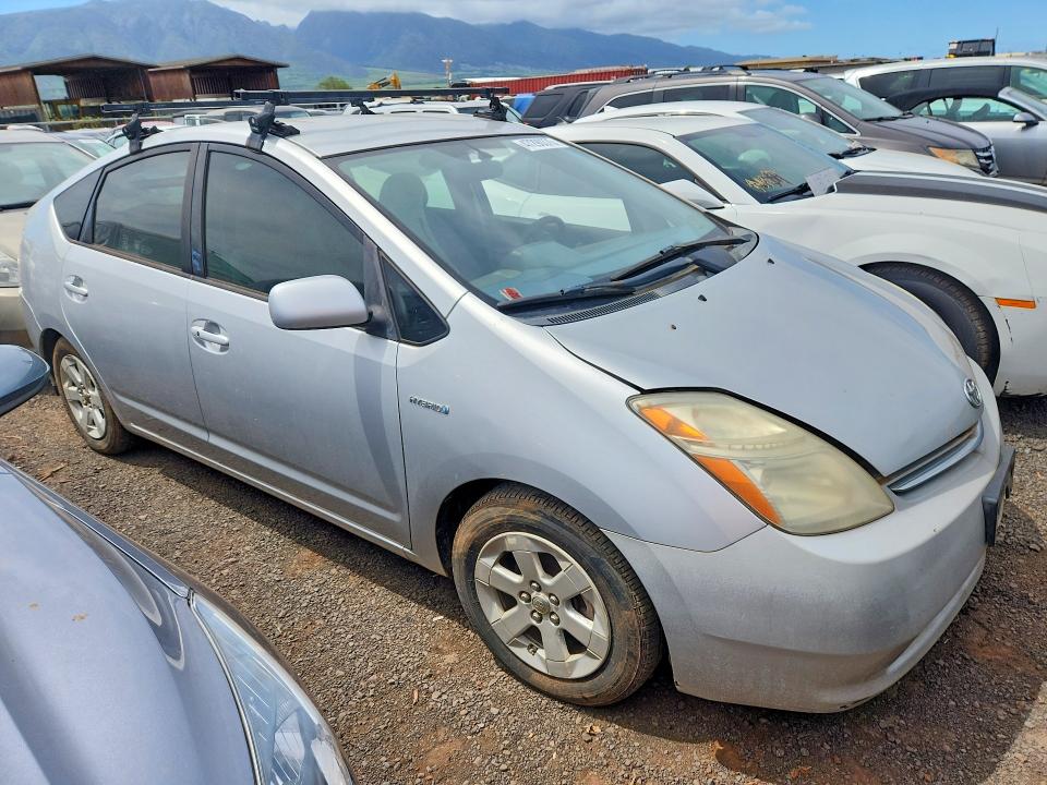 Aukcja sprzedaży 2006 Toyota Prius, vin: JTDKB22U867079755, numer aukcji: 47290376