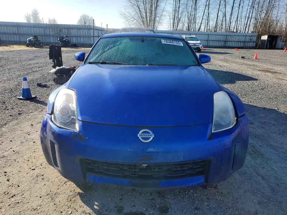 Aukcja sprzedaży 2007 Nissan 350z, vin: JN1BZ34D37M507039, numer aukcji: 78368755
