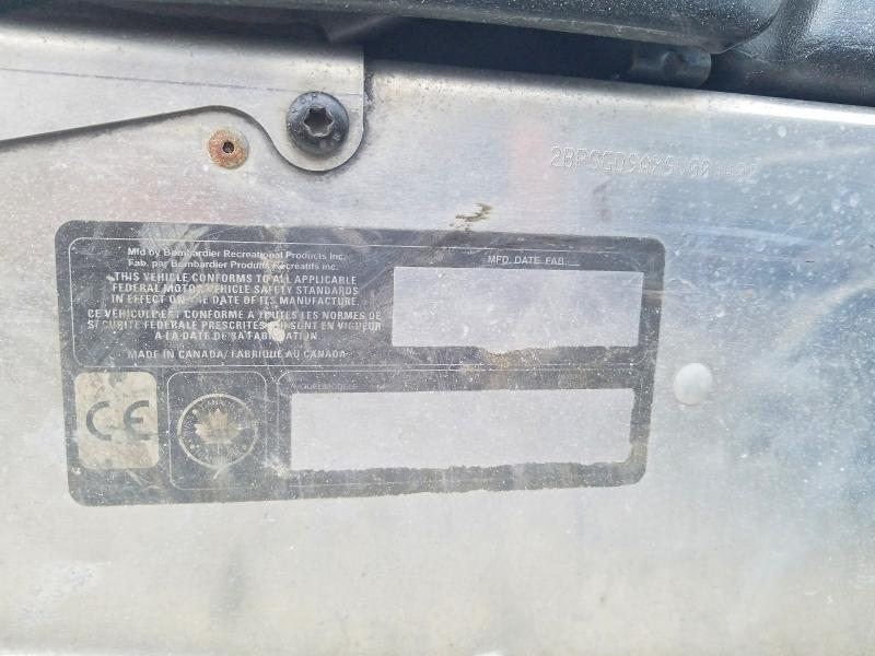 Продажа на аукционе авто 2009 Ski-doo Tundra, vin: 2BPSGD9AX9V001402, номер лота: 47235886