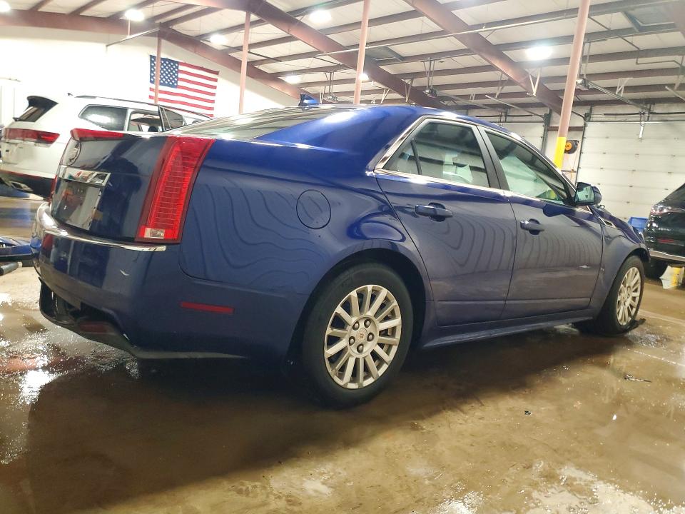 Продажа на аукционе авто 2012 Cadillac Cts, vin: 1G6DG5E5XC0113217, номер лота: 41919586