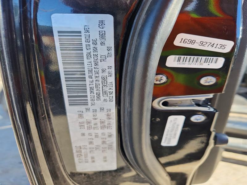 45523146 :رقم المزاد ، 1C6RR7TT3KS550951 vin ، 2019 Ram 1500 Classic مزاد بيع