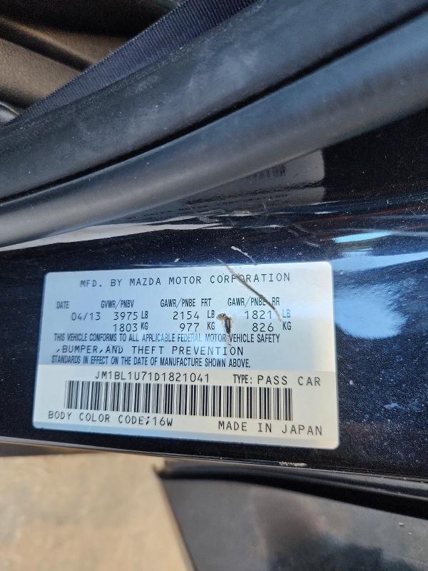 Продаж на аукціоні авто 2013 Mazda 3, vin: JM1BL1U71D1821041, номер лоту: 79119475