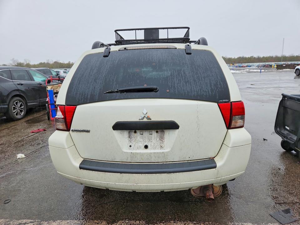 Aukcja sprzedaży 2007 Mitsubishi Endeavor, vin: 4A4MN21S07E075298, numer aukcji: 79689215