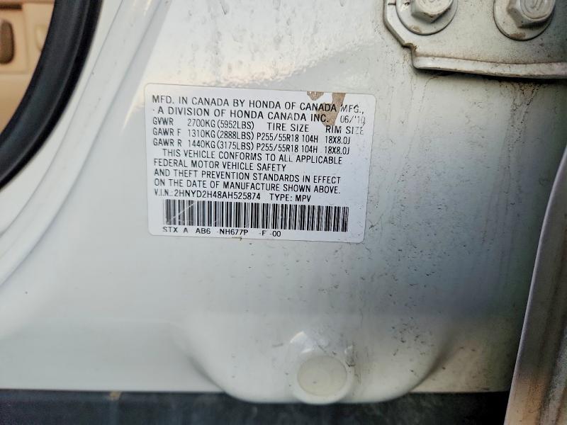 Продажа на аукционе авто 2010 Acura Mdx, vin: 2HNYD2H48AH525874, номер лота: 46011916