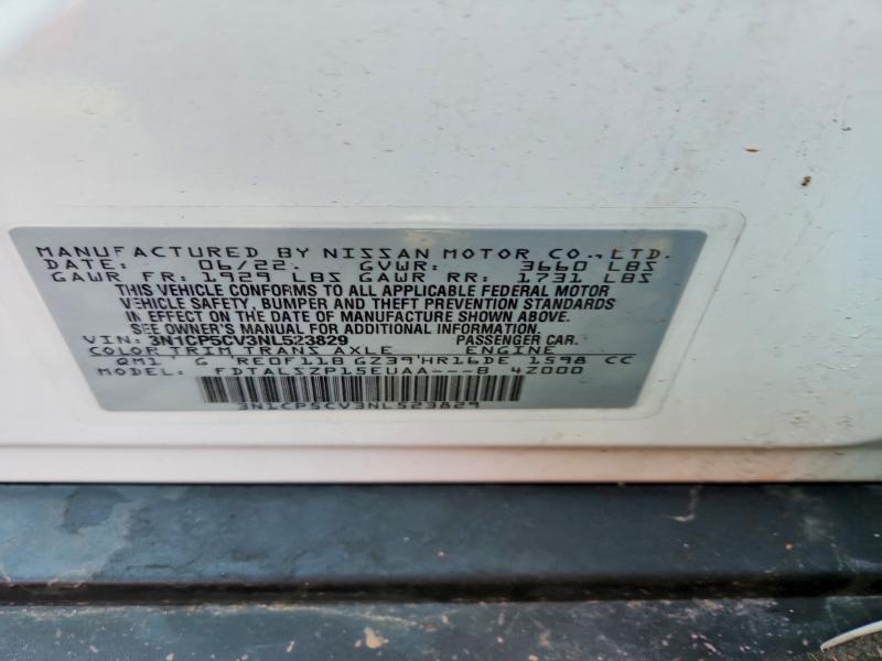 2022 Nissan Kicks მანქანა იყიდება აუქციონზე, vin: 3N1CP5CV3NL523829, აუქციონის ნომერი: 47543146