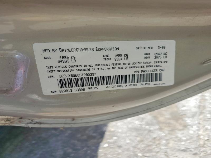 Продажа на аукционе авто 2006 Chrysler Pt Cruiser, vin: 3C3JY55E06T290397, номер лота: 47509136