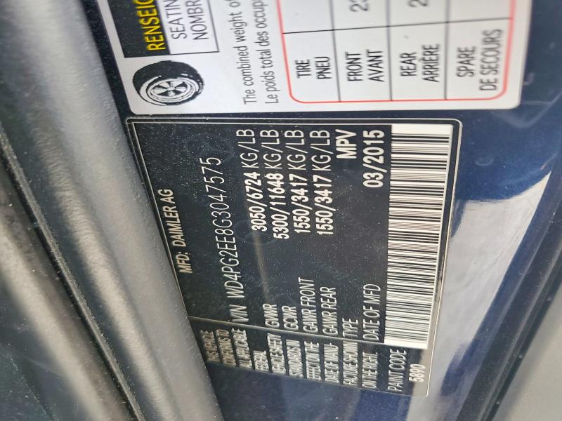 Продажа на аукционе авто 2016 Mercedes Benz Metris, vin: WD4PG2EE8G3047575, номер лота: 47897266