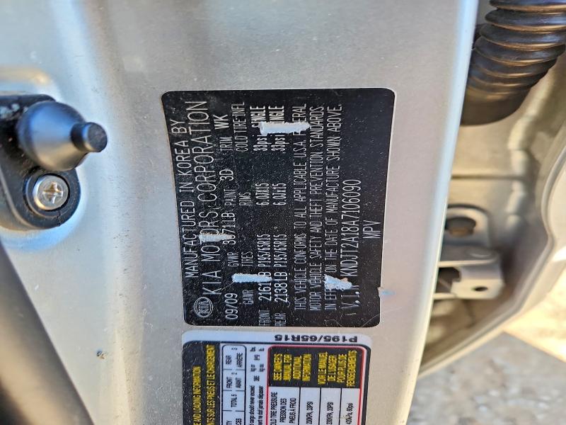 Продажа на аукционе авто 2010 Kia Soul, vin: KNDJT2A18A7106090, номер лота: 79969085