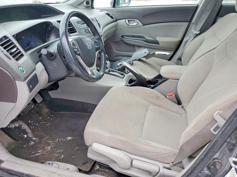 Продажа на аукционе авто 2012 Honda Civic, vin: 2HGFB2F57CH047563, номер лота: 79906715