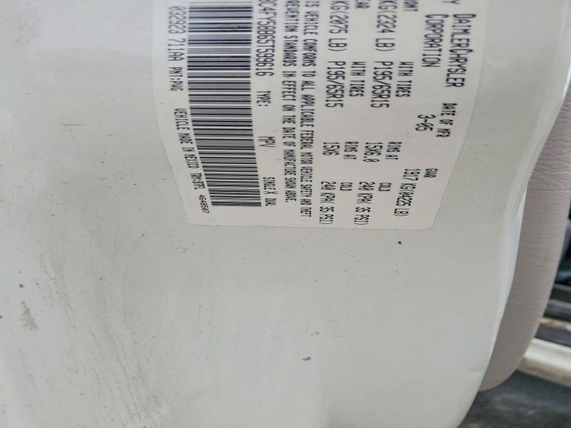2005 Chrysler Pt Cruiser მანქანა იყიდება აუქციონზე, vin: 3C4FY58B65T599616, აუქციონის ნომერი: 45495356