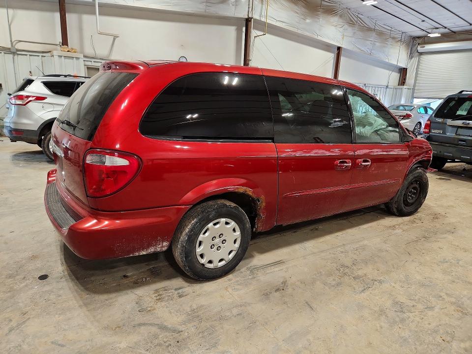 Продажа на аукционе авто 2003 Chrysler Town & Country, vin: 2C8GP24R43R359911, номер лота: 79641625