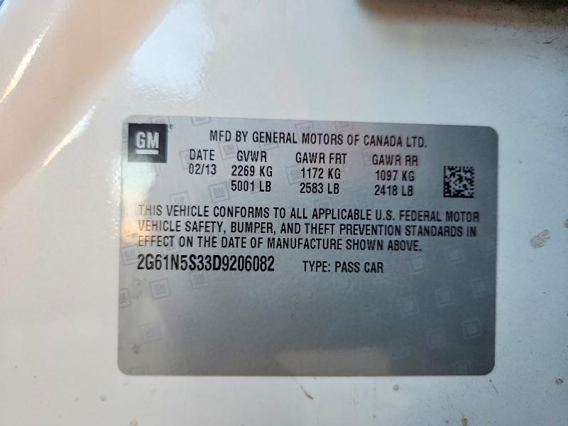 Продажа на аукционе авто 2013 Cadillac Xts, vin: 2G61N5S33D9206082, номер лота: 78647895