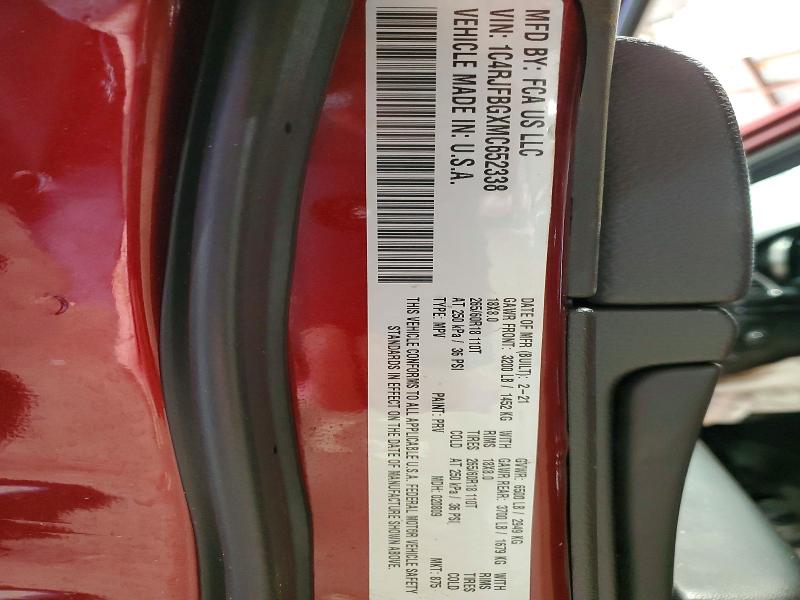 Продажа на аукционе авто 2021 Jeep Grand Cherokee, vin: 1C4RJFBGXMC652338, номер лота: 47196756