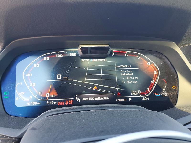 79285315 :رقم المزاد ، 5UXCX6C07M9H57830 vin ، 2021 Bmw X7 مزاد بيع