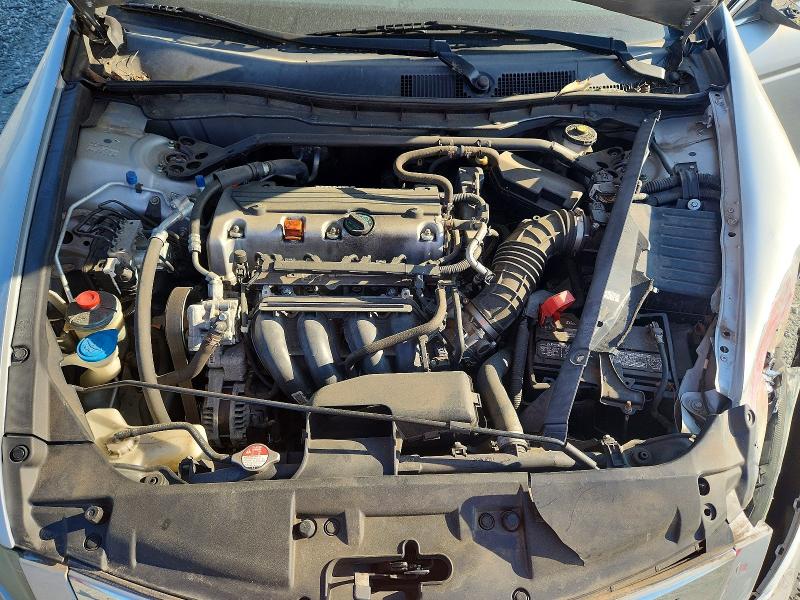 2010 Honda Accord მანქანა იყიდება აუქციონზე, vin: 1HGCP2F86AA031946, აუქციონის ნომერი: 47888326