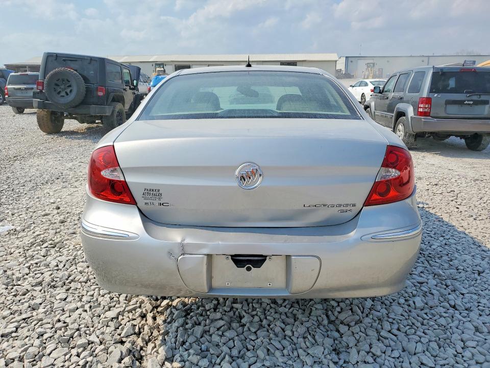 Продажа на аукционе авто 2008 Buick Lacrosse, vin: 2G4WC582181247463, номер лота: 47194506