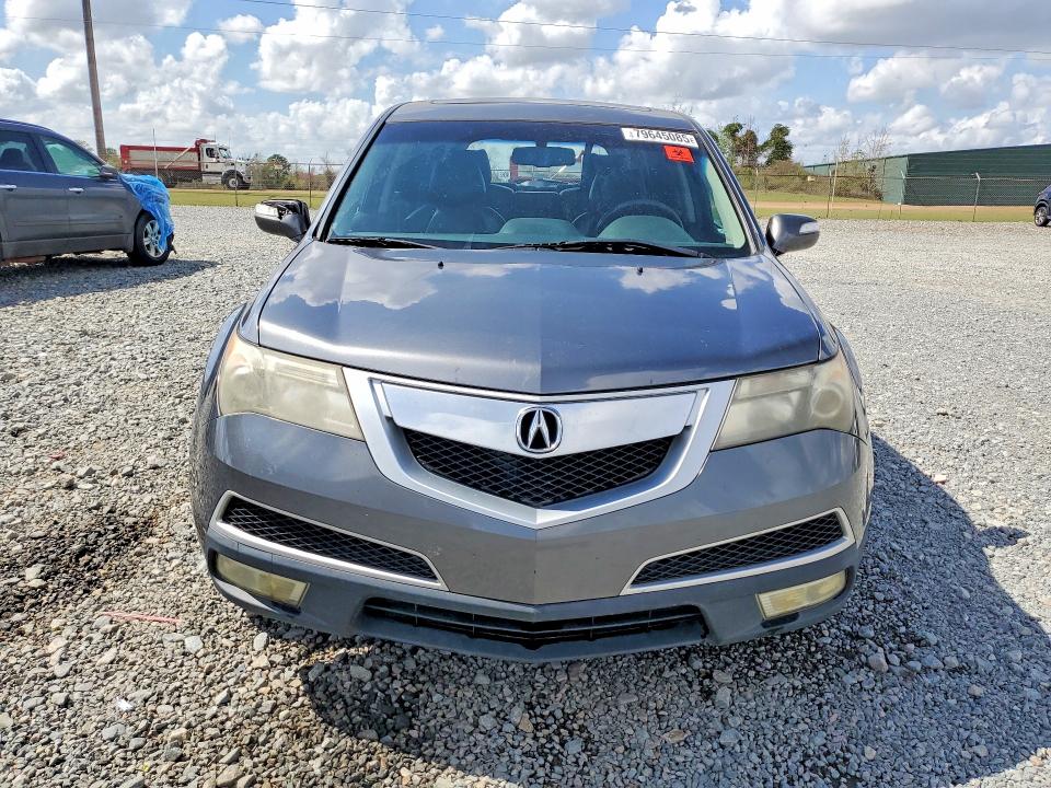 Продажа на аукционе авто 2011 Acura Mdx, vin: 2HNYD2H66BH515623, номер лота: 79645085