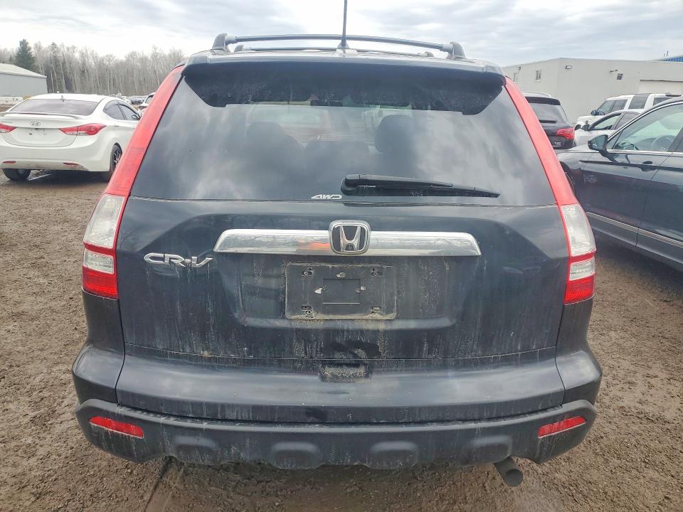 Продажа на аукционе авто 2009 Honda Cr-v, vin: 5J6RE48719L809823, номер лота: 47361526