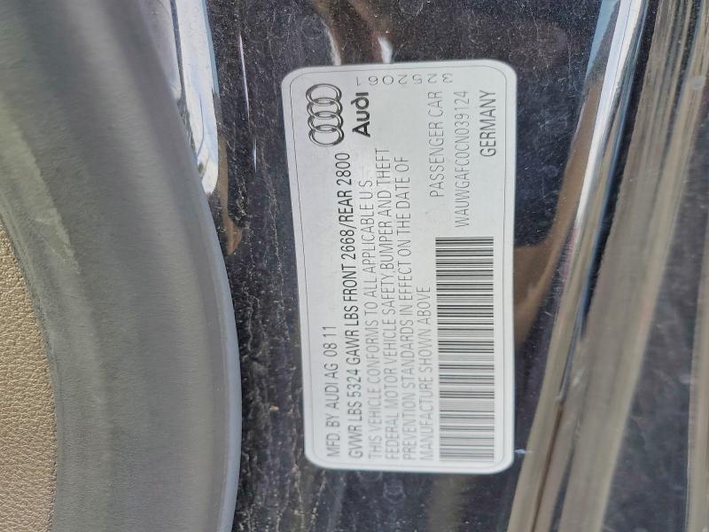 2012 Audi A7 მანქანა იყიდება აუქციონზე, vin: WAUWGAFC0CN039124, აუქციონის ნომერი: 48125666
