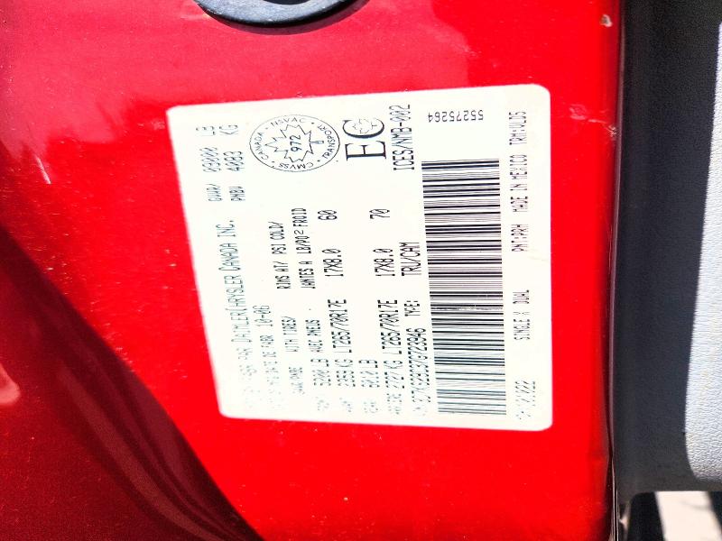 Продаж на аукціоні авто 2007 Dodge Ram 2500, vin: 3D7KS29C37G723946, номер лоту: 47988326