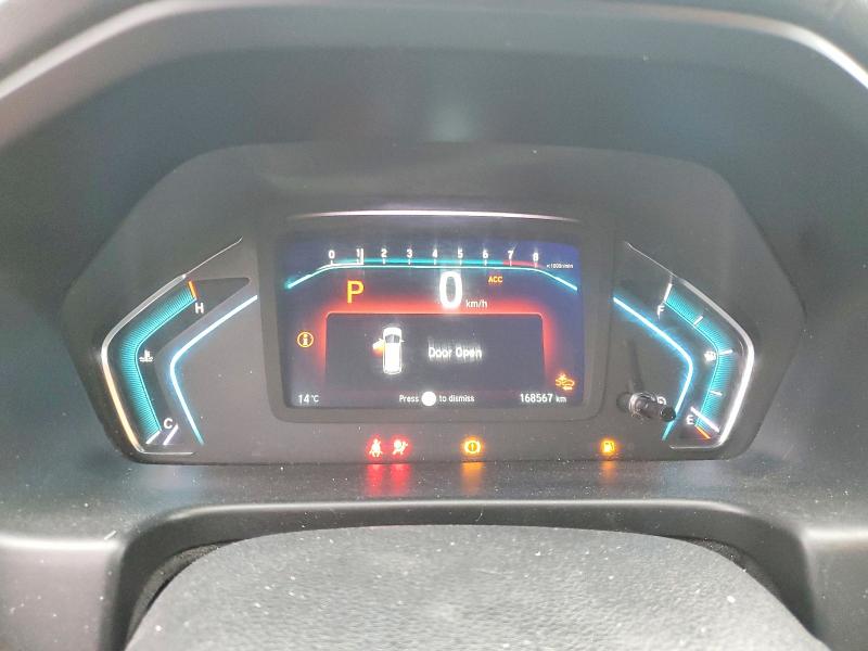 Aukcja sprzedaży 2018 Honda Odyssey, vin: 5FNRL6H66JB511323, numer aukcji: 79811325