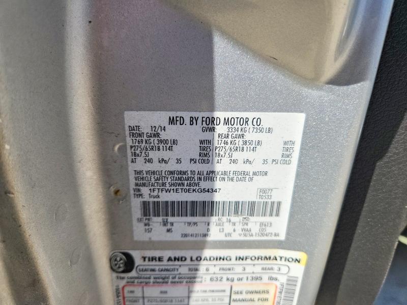 Продажа на аукционе авто 2014 Ford F150, vin: 1FTFW1ET0EKG54347, номер лота: 46089286