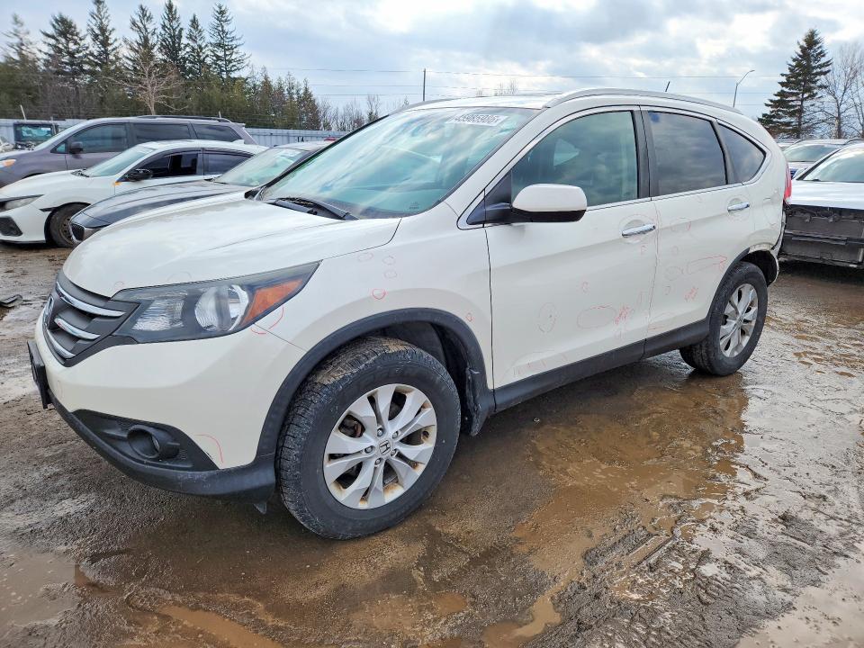 2014 Honda Cr-v მანქანა იყიდება აუქციონზე, vin: 2HKRM4H96EH108963, აუქციონის ნომერი: 45985986