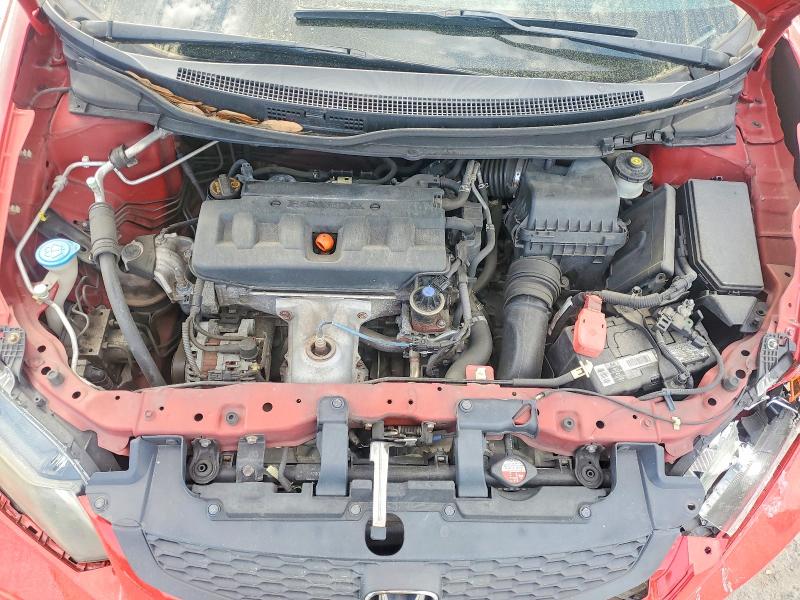 2012 Honda Civic მანქანა იყიდება აუქციონზე, vin: 2HGFG3B55CH551171, აუქციონის ნომერი: 41921946