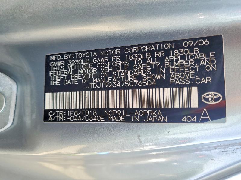 Продажа на аукционе авто 2007 Toyota Yaris, vin: JTDJT923475076504, номер лота: 47252366