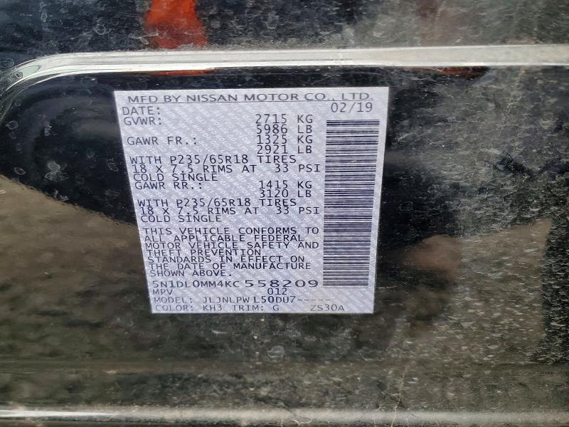 47271016 :رقم المزاد ، 5N1DL0MM4KC558209 vin ، 2019 Infiniti Qx60 مزاد بيع