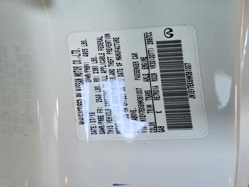 47125576 :رقم المزاد ، JN1EV7EK6HM361007 vin ، 2017 Infiniti Q60 مزاد بيع