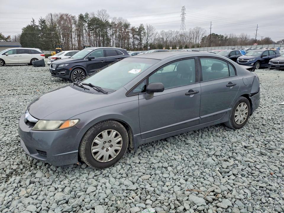 2011 Honda Civic მანქანა იყიდება აუქციონზე, vin: 19XFA1F38BE035796, აუქციონის ნომერი: 79794235