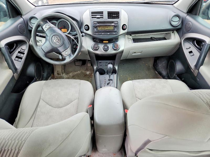 2012 Toyota Rav4 მანქანა იყიდება აუქციონზე, vin: 2T3ZF4DV3CW151689, აუქციონის ნომერი: 45845486