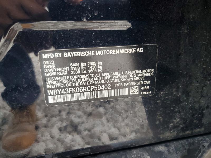 Продажа на аукционе авто 2024 Bmw I5, vin: WBY43FK06RCP59402, номер лота: 47967806