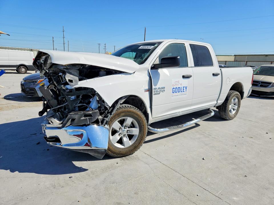 Продажа на аукционе авто 2023 Ram 1500 Classic, vin: 1C6RR7XT2PS596210, номер лота: 46653426