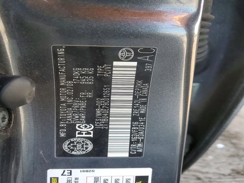 2009 Toyota Corolla მანქანა იყიდება აუქციონზე, vin: 2T1BU40E79C012651, აუქციონის ნომერი: 74726075
