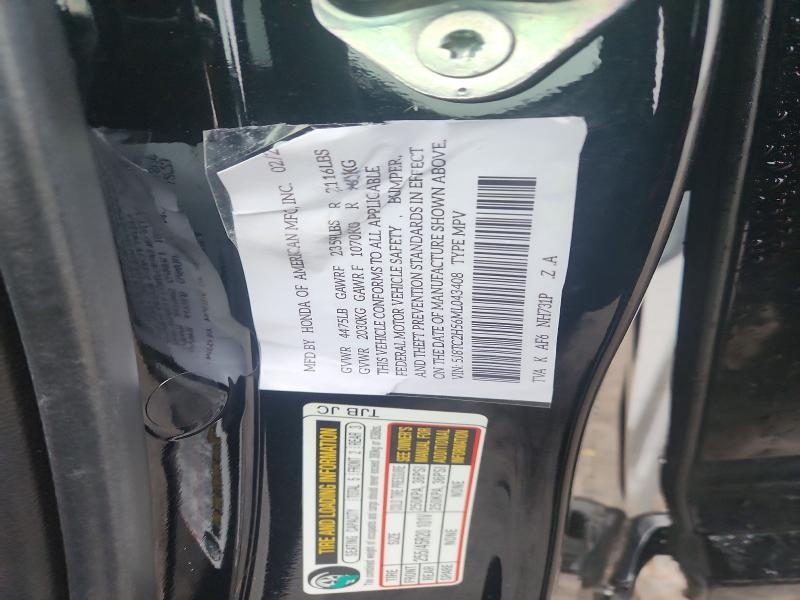 Aukcja sprzedaży 2024 Acura Rdx, vin: 5J8TC2H84RL012773, numer aukcji: 96037365