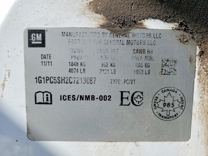 2012 Chevrolet Cruze მანქანა იყიდება აუქციონზე, vin: 1G1PC5SH2C7213087, აუქციონის ნომერი: 46267436