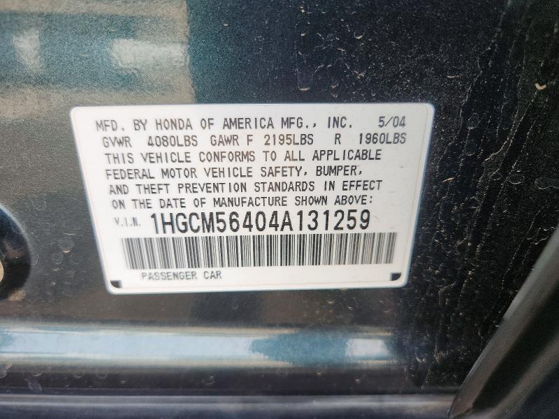 Продаж на аукціоні авто 2004 Honda Accord, vin: 1HGCM56404A131259, номер лоту: 47202546