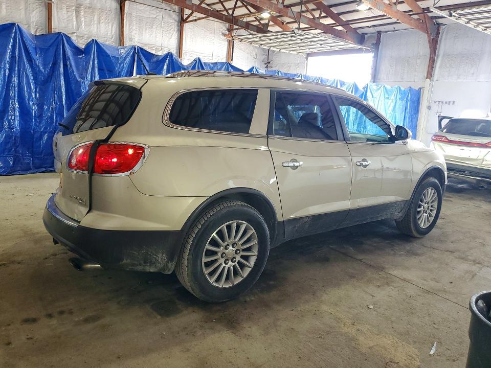 2011 Buick Enclave მანქანა იყიდება აუქციონზე, vin: 5GAKRBED5BJ415027, აუქციონის ნომერი: 79441725