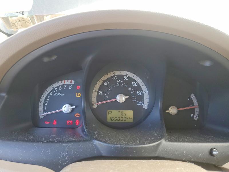 Продажа на аукционе авто 2009 Kia Sportage, vin: KNDJE723597555293, номер лота: 46121816