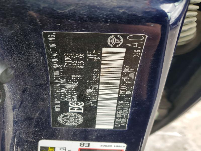 2013 Toyota Corolla მანქანა იყიდება აუქციონზე, vin: 2T1BU4EEXDC982219, აუქციონის ნომერი: 45816456