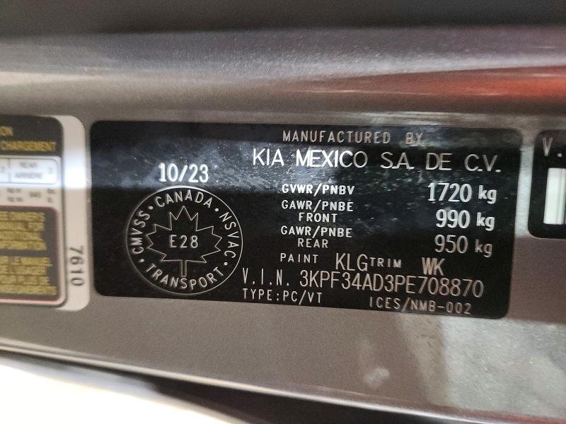 Продажа на аукционе авто 2023 Kia Forte, vin: 3KPF34AD3PE708870, номер лота: 42001596