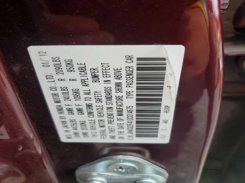 Aukcja sprzedaży 2012 Acura Tsx, vin: JH4CU2F41CC014675, numer aukcji: 47121656