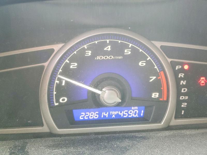 Продажа на аукционе авто 2007 Honda Civic, vin: 2HGFA16537H028432, номер лота: 45507686